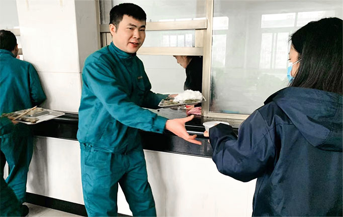 918博天堂(中国区)旗舰厅