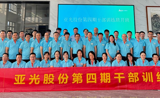 918������(�й���)�콢��