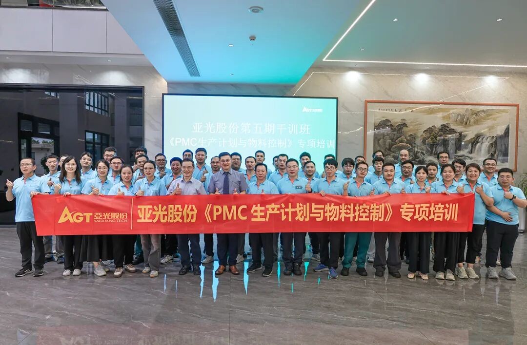 918博天堂(中国区)旗舰厅