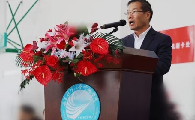 918������(�й���)�콢��