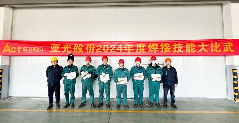 918������(�й���)�콢��