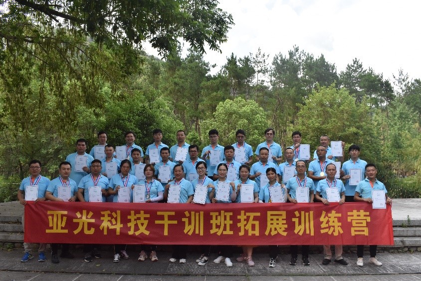 918������(�й���)�콢��