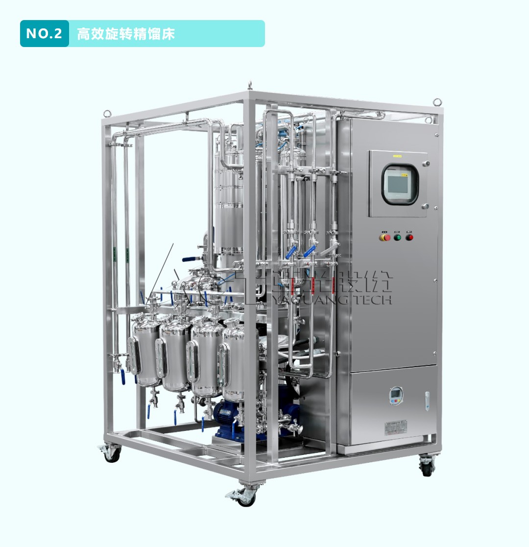 918博天堂(中国区)旗舰厅