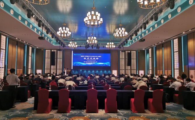 918������(�й���)�콢��