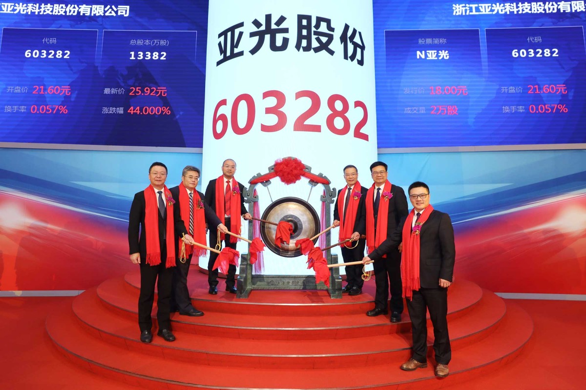 918������(�й���)�콢��