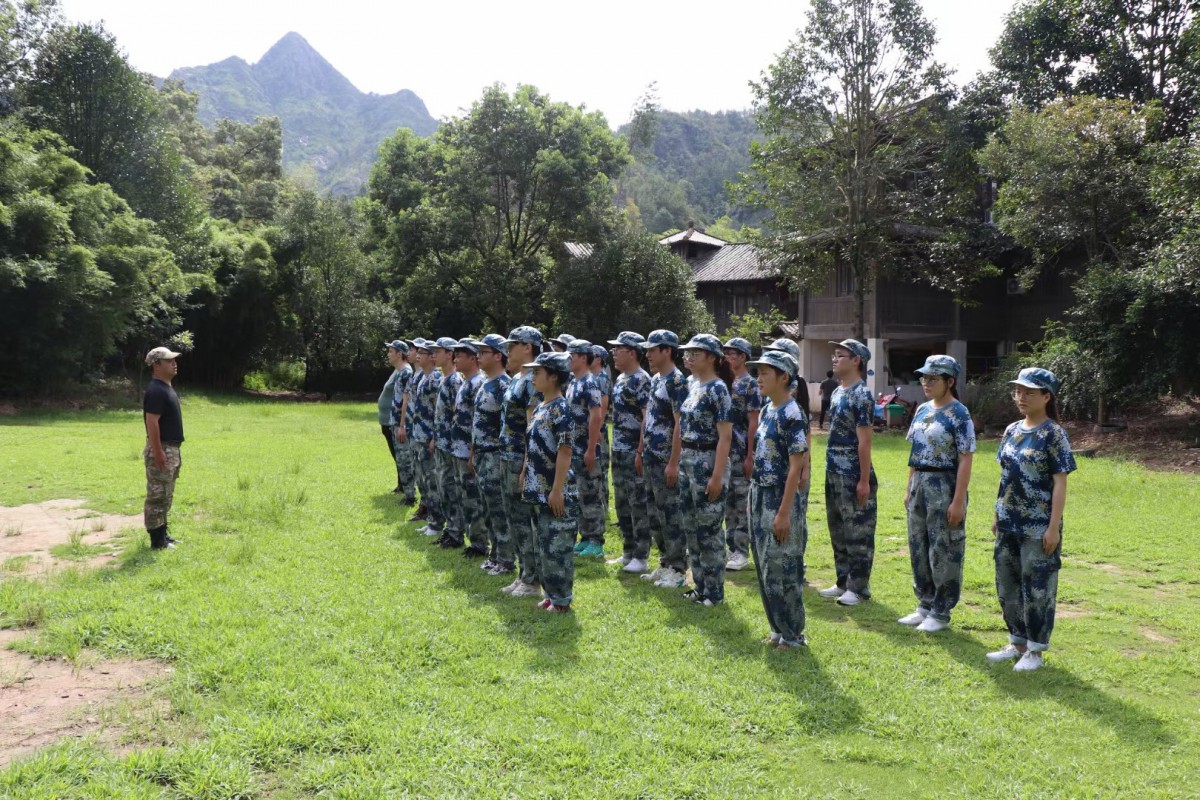 918������(�й���)�콢��