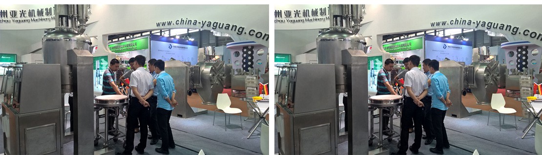 918博天堂(中国区)旗舰厅