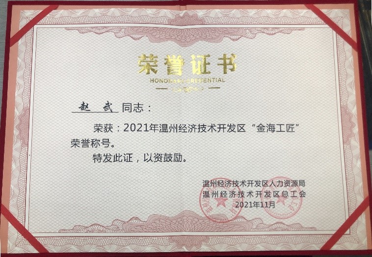 918������(�й���)�콢��