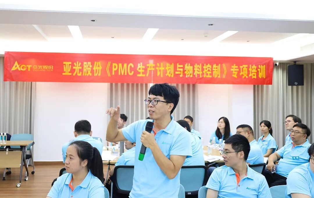 918博天堂(中国区)旗舰厅