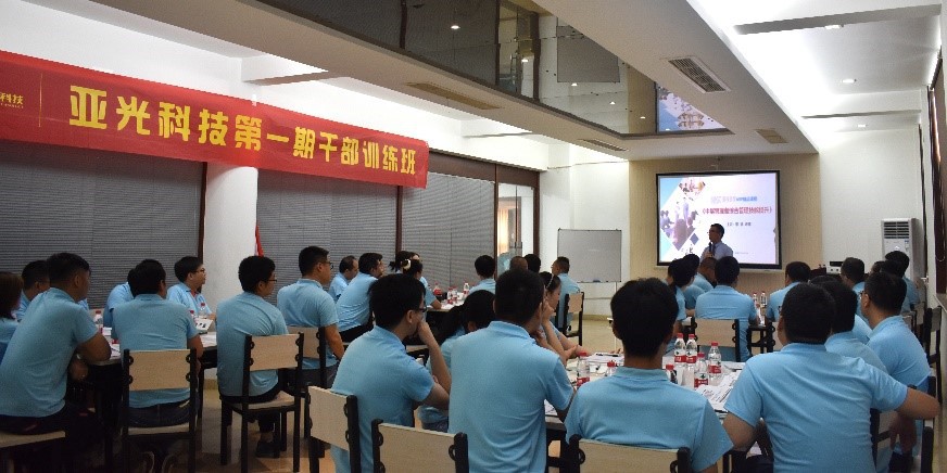 918������(�й���)�콢��