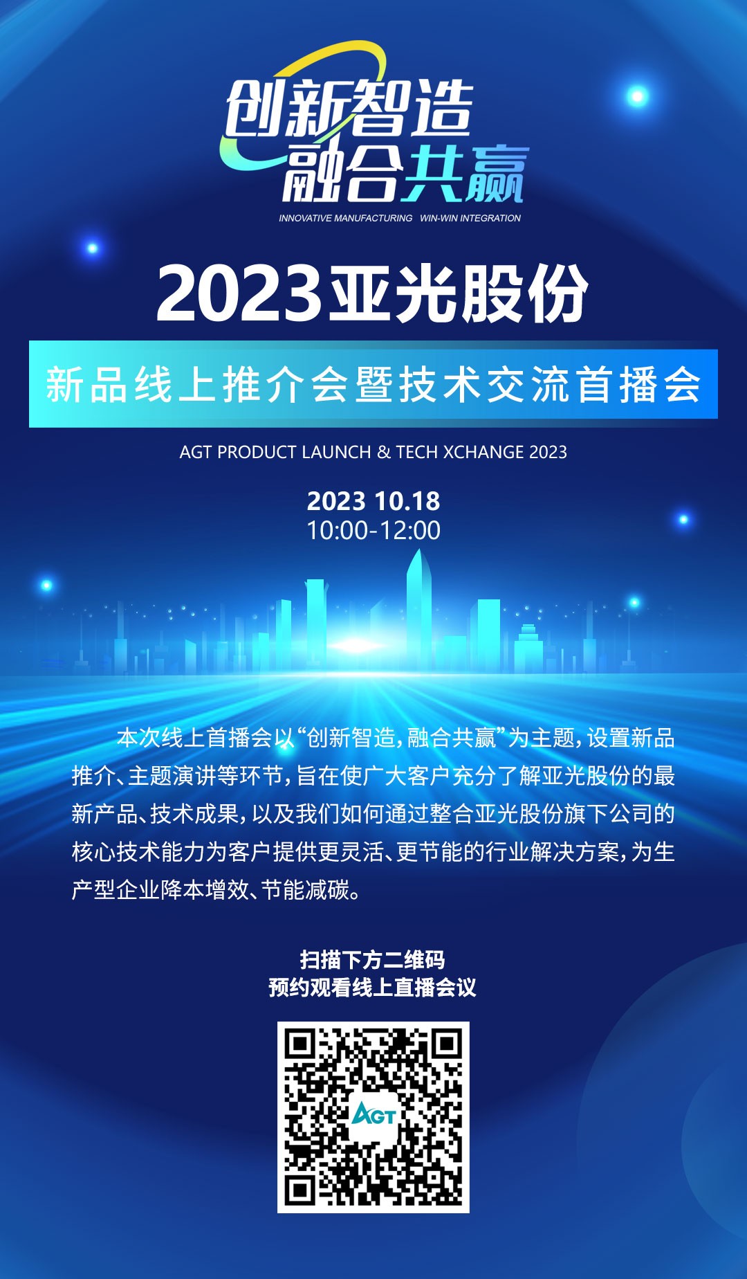 918������(�й���)�콢��