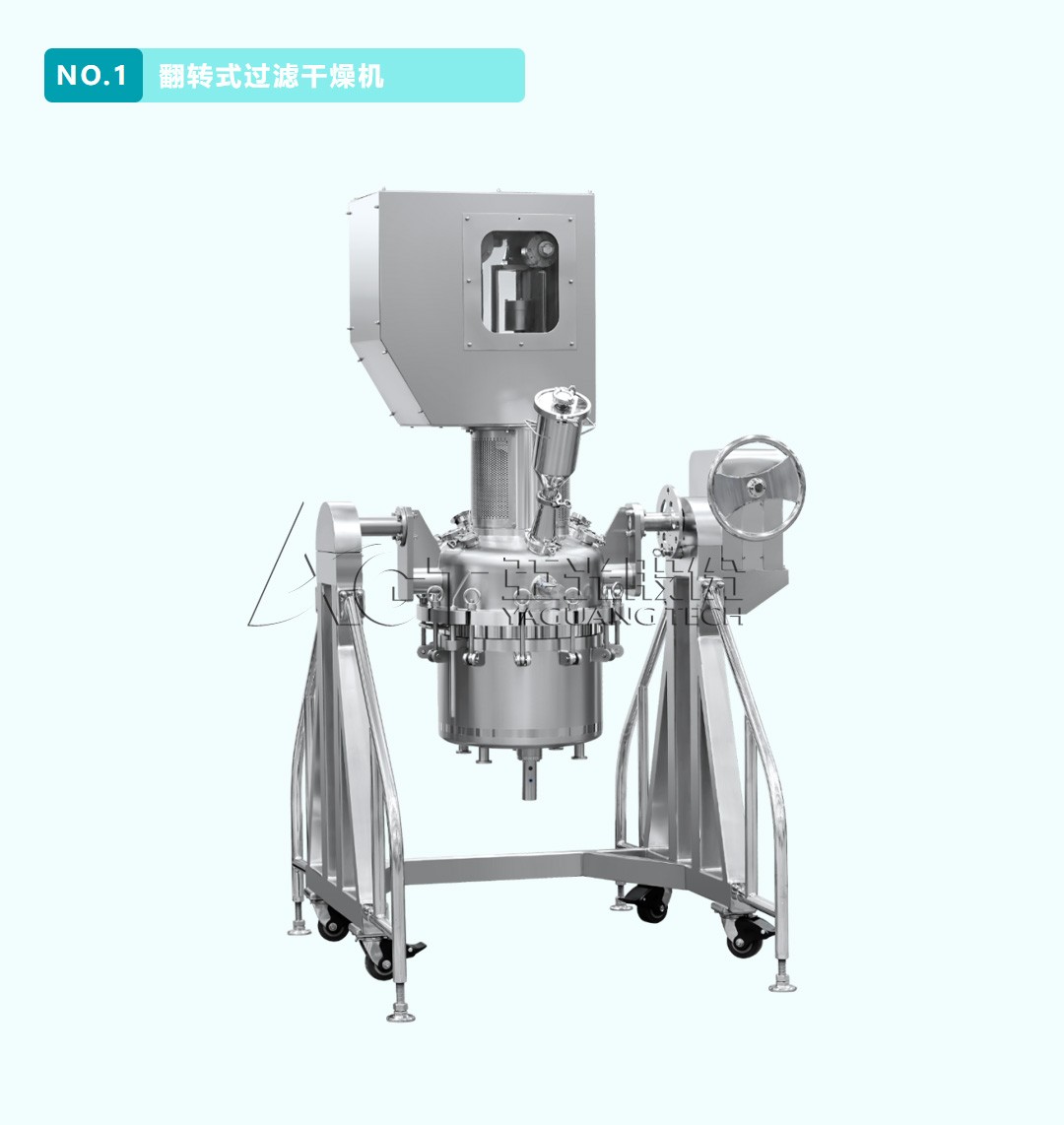 918博天堂(中国区)旗舰厅